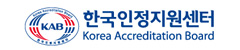 Korea Accreditation Board